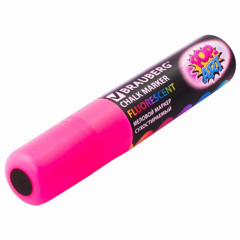 Маркеры меловые "POP-ART", НАБОР 4 ЦВЕТА, 15 мм, сухостираемые, для гладких поверхностей, BRAUBERG, 151545