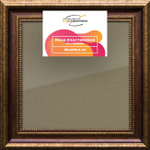 Рамка 30x30 для постера и фотографий RPS0345026-11