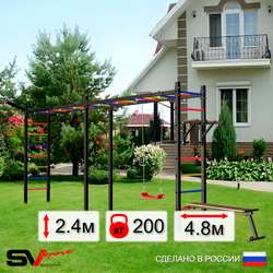 Уличная шведская стенка Sv Sport рукоход х 2 У54911 (Брусья/Скамья/"Лодочка"/Кронш бокс)