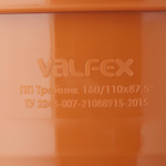 Тройник переходной наружной канализации Valfex Ø160/110