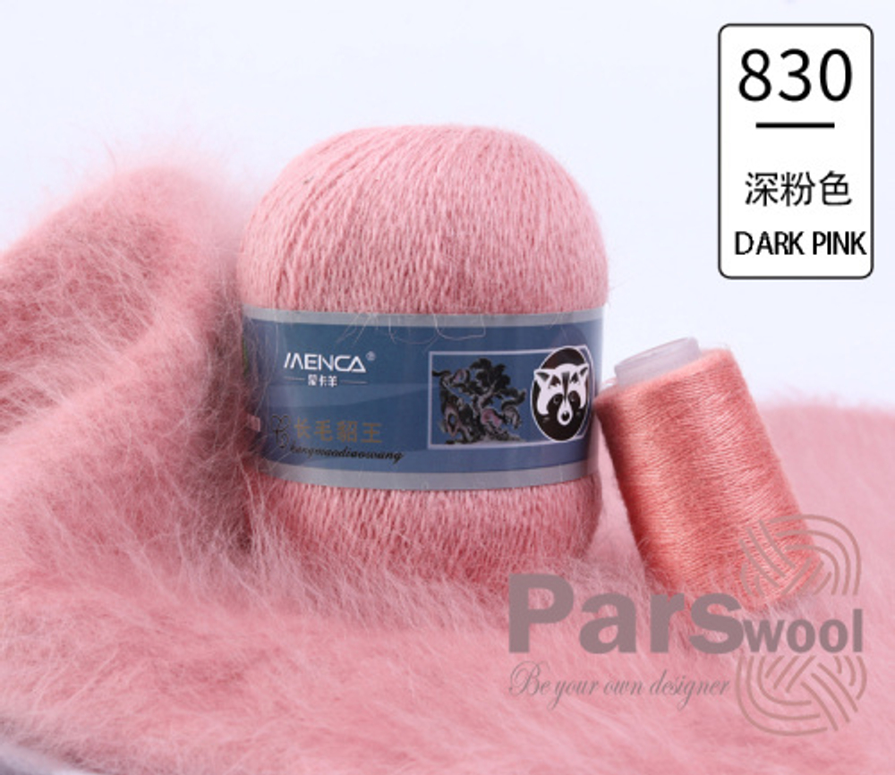 Пряжа Mink Wool (пух норки с синей этикеткой), 50г, 350м, 90%пух норки,10%полиамид (цена за 1 шт)