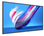 Панель Philips  75BDL3650Q/00