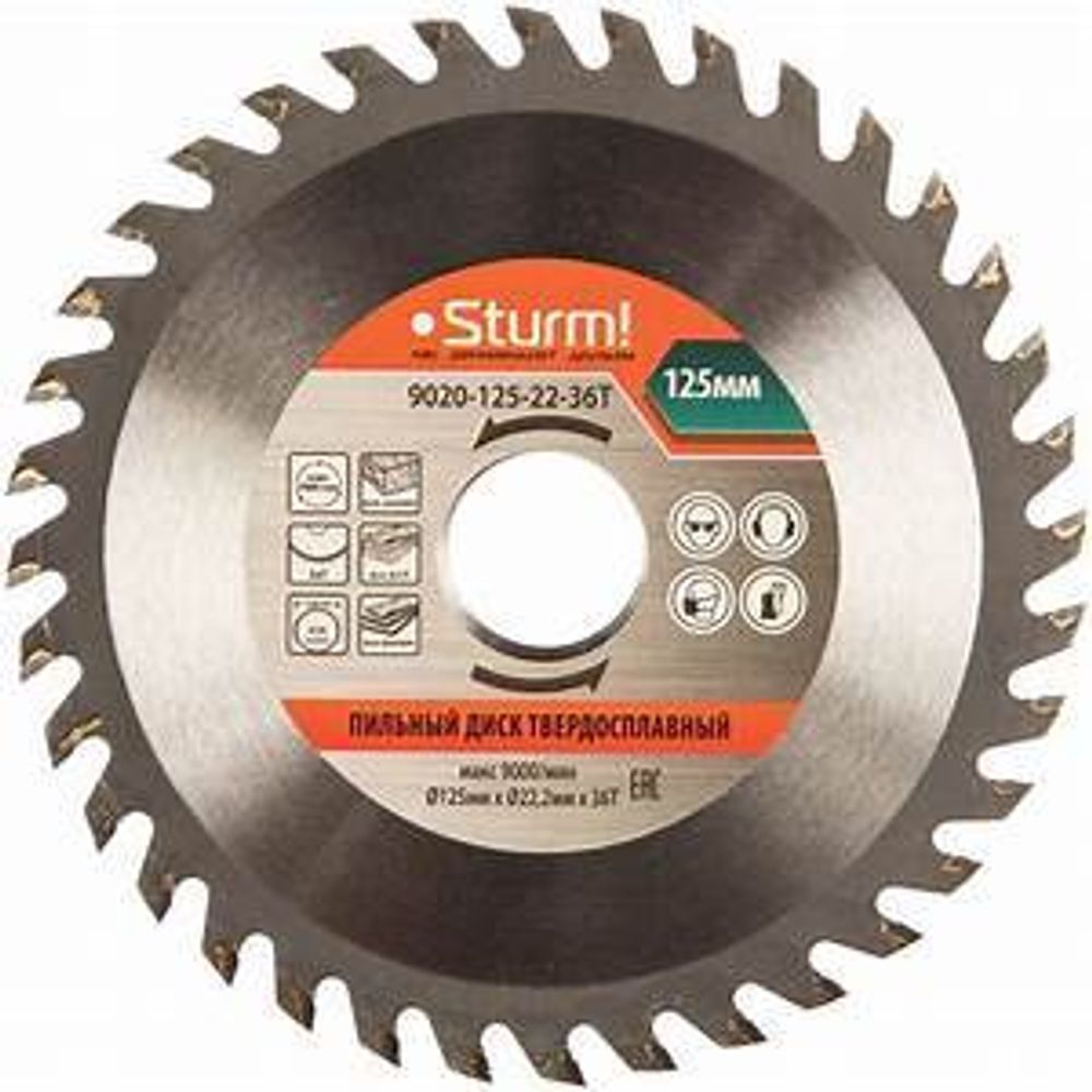 Диск пильный по дереву 125 х 22,2мм  36зуб  УСПЕХ 37546