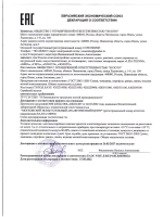 Сумка женская через плечо средняя натуральная кожа