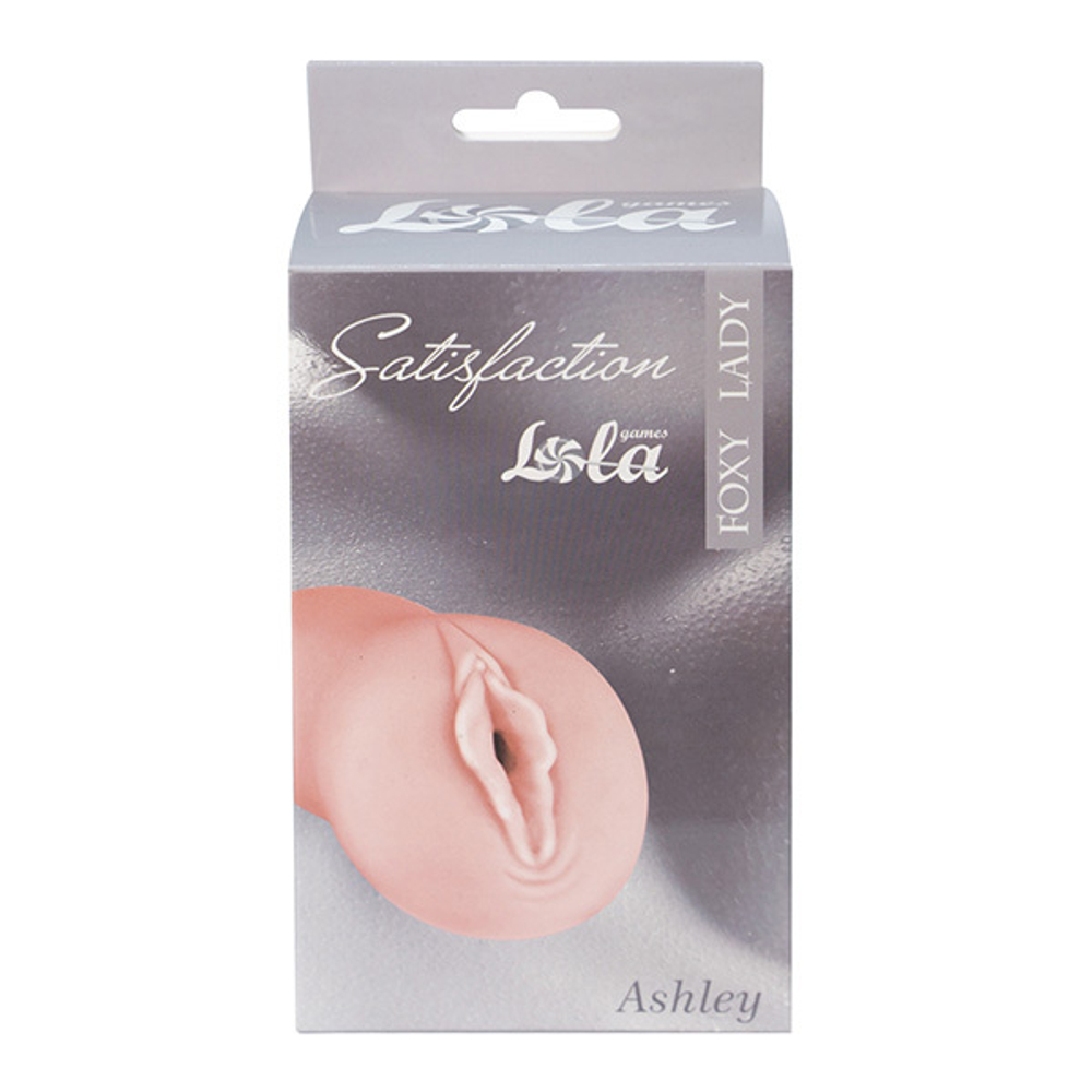 Мастурбатор 11,5см Lola Games Satisfaction Foxy Lady Ashley 2100-01Lola