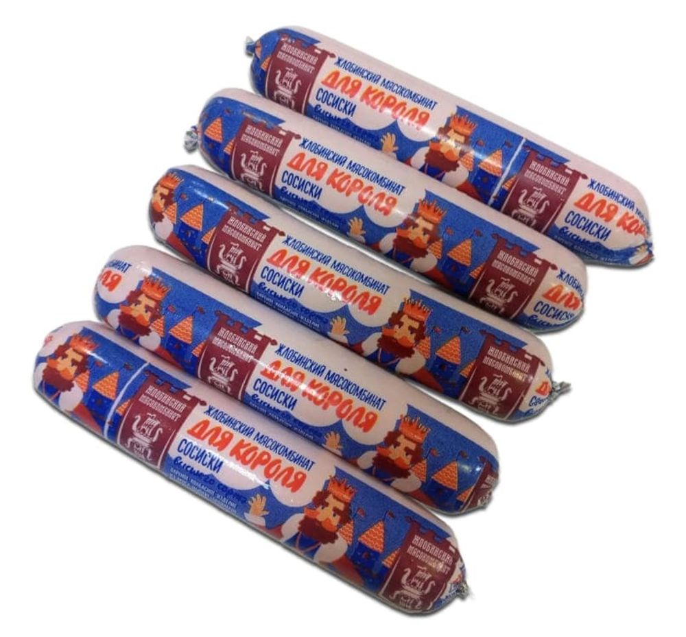 Сосиски &quot;Для Короля&quot; Жлобинский МК - купить не дорого с доставкой по Москве