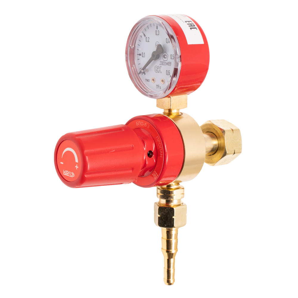 Редуктор пропановый БПО-5-3 повереннный