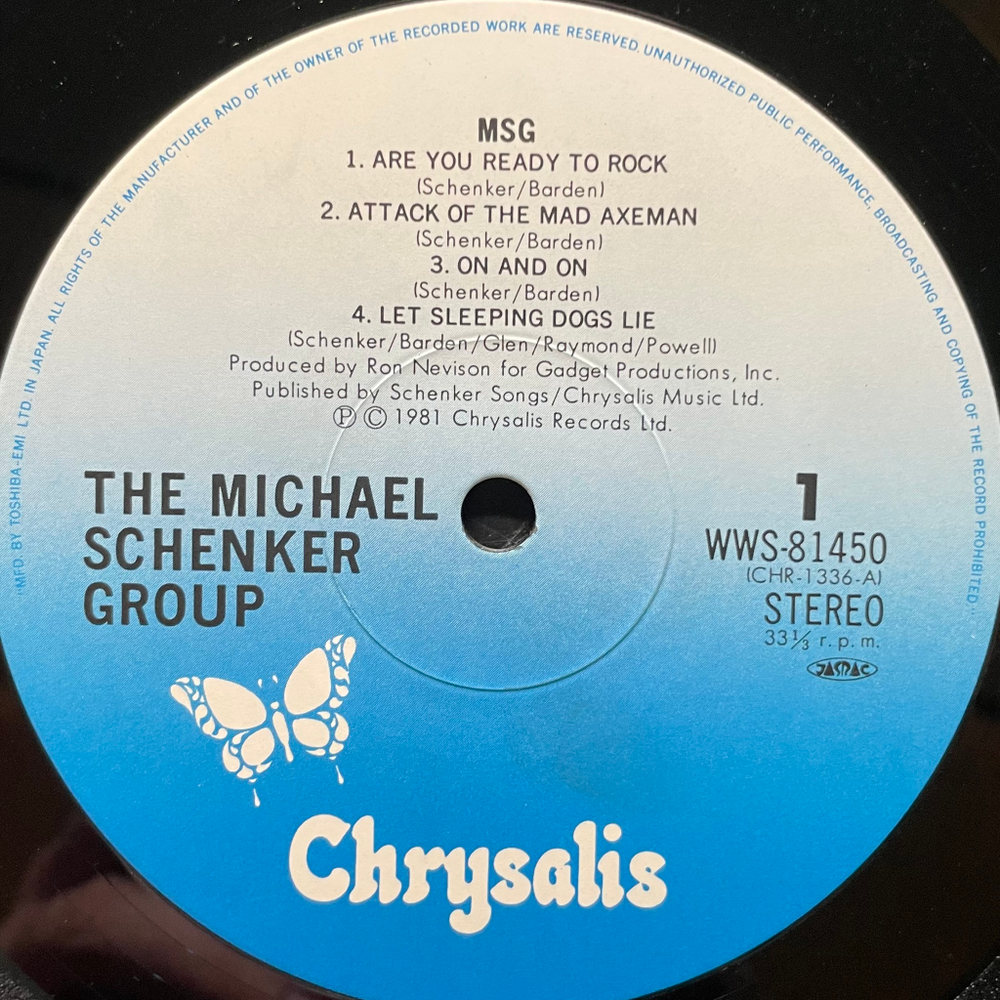 The Michael Schenker Group ‎– MSG (Япония 1981г.)