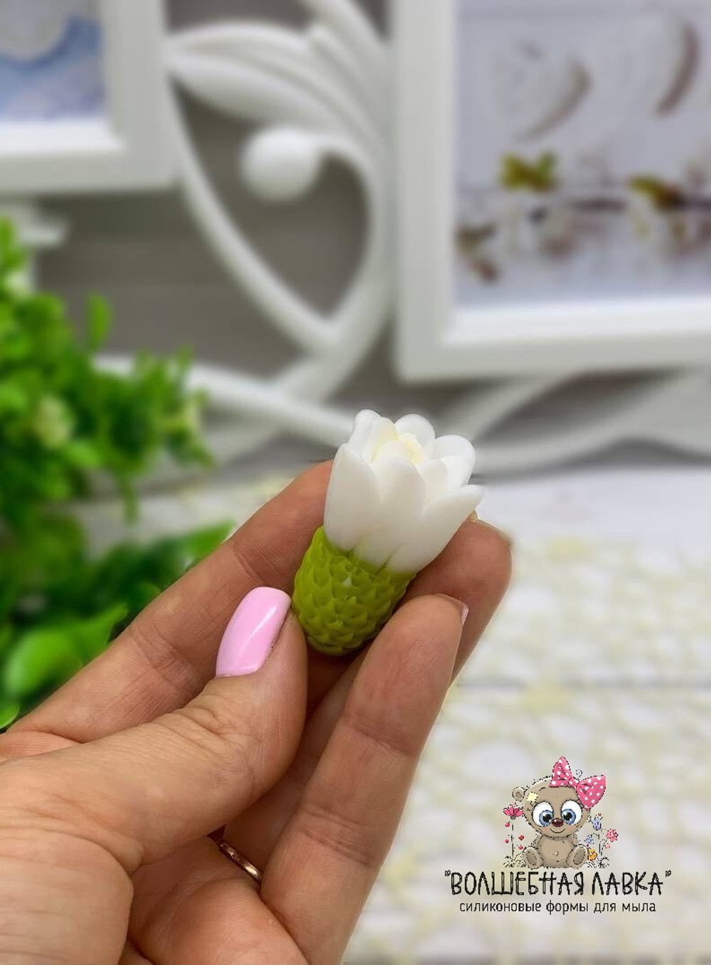 Силиконовая форма Бутон ромашки