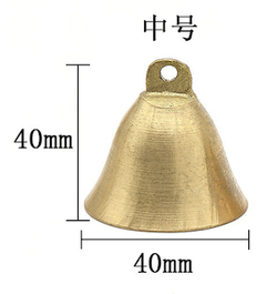 Набор колокольчиков 32х32 - 2 шт  и 40х40 - 1 шт ( 3 шт)