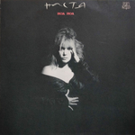 Настя / Ноа Ноа (LP)