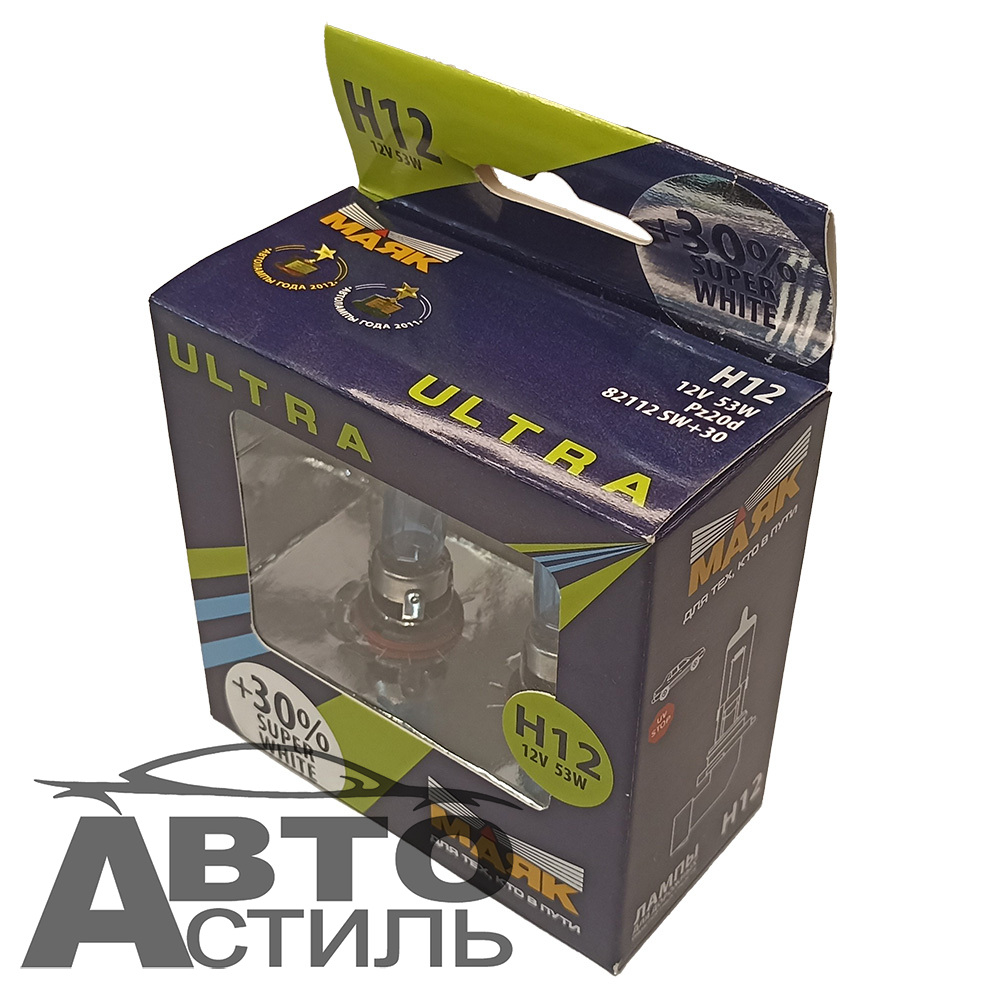Автолампа H12 12V 53W (PZ 20d) Маяк +30% Super White 82112SW+30 (к-т)