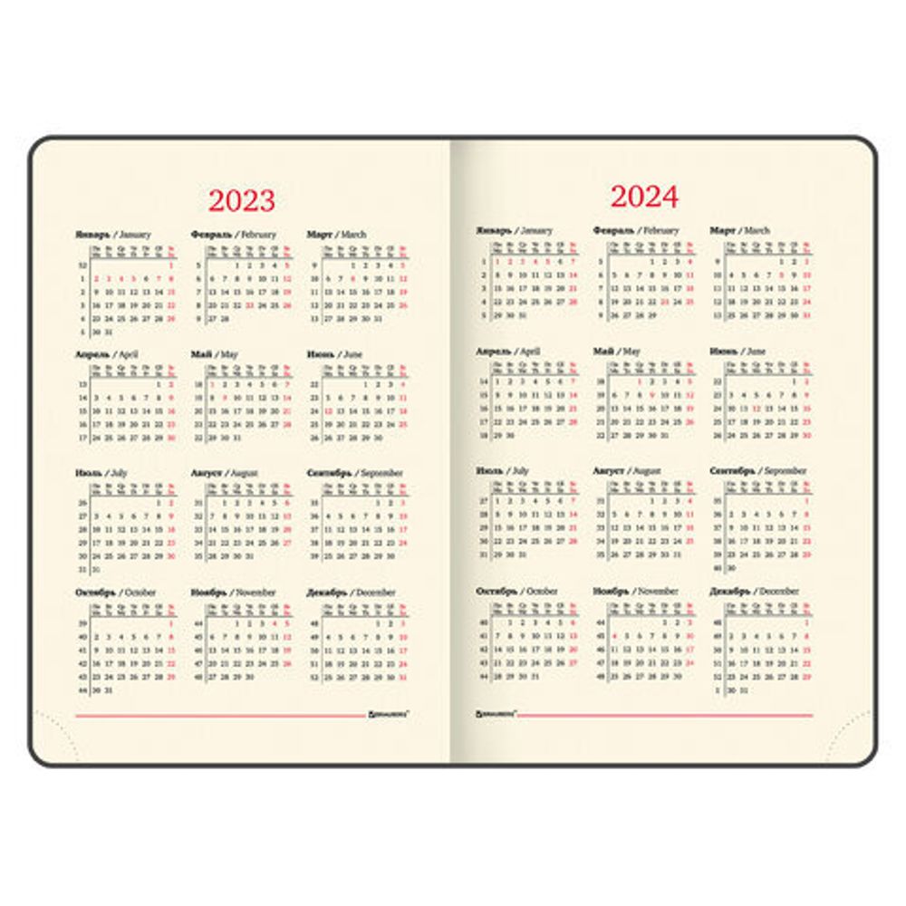 Ежедневник датированный 2023 А5 138x213 мм BRAUBERG "Comodo", под кожу, коричневый, 114016