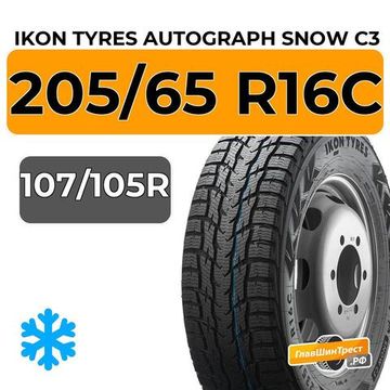 Ikon Tyres Autograph Snow C3 205/65 R16C 107/105R