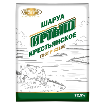 Масло сливочное 72,5% Иртыш 180 гр