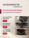 Кофемашина Nivona CafeRomatica NIVO 8101