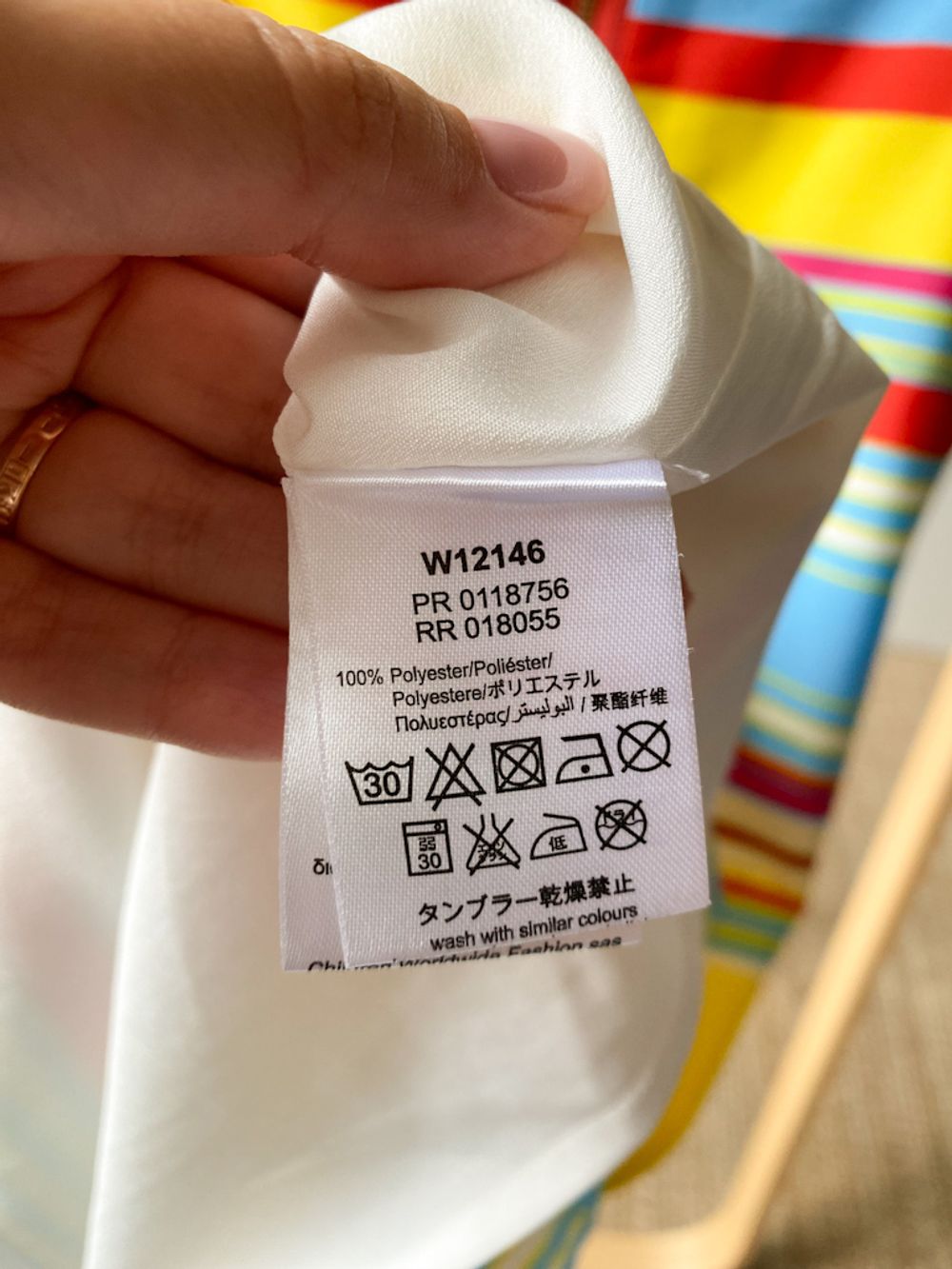 Платье Marc Jacobs, 128