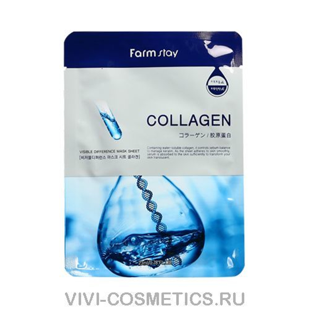 Тканевая маска для лица с коллагеном и алантоином Miracle Youth Sheet Mask Collagen 23г Тканевая маска для лица с коллагеном и алантоином Miracle Youth Sheet Mask Collagen 23г
