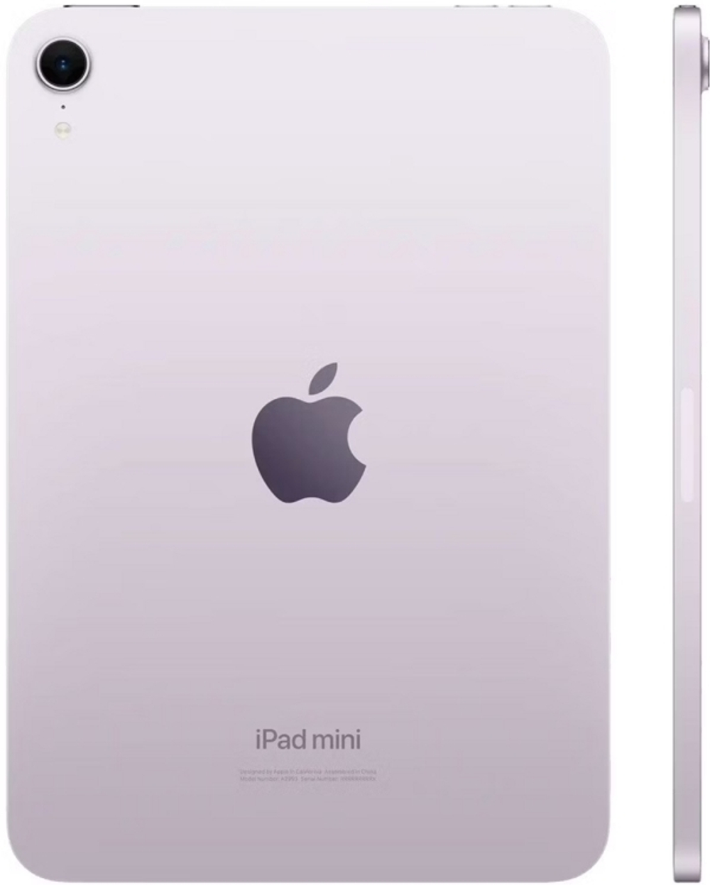 Планшет Apple iPad mini (2024) 128Gb Wi-Fi + Cellular Purple