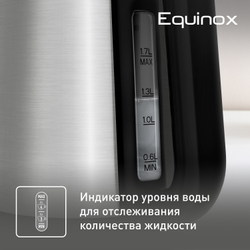 Электрический чайник Tefal BI520D10