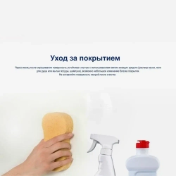 DULUX BINDO 3 / Дюлакс Биндо 3 СТАНДАРТ колерованная краска для стен и потолков антиблик, глубокоматовая (2.5 л) цвет Carolina Strand; 30YY 69/048