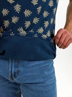 С-1564.1 Футболка мужская