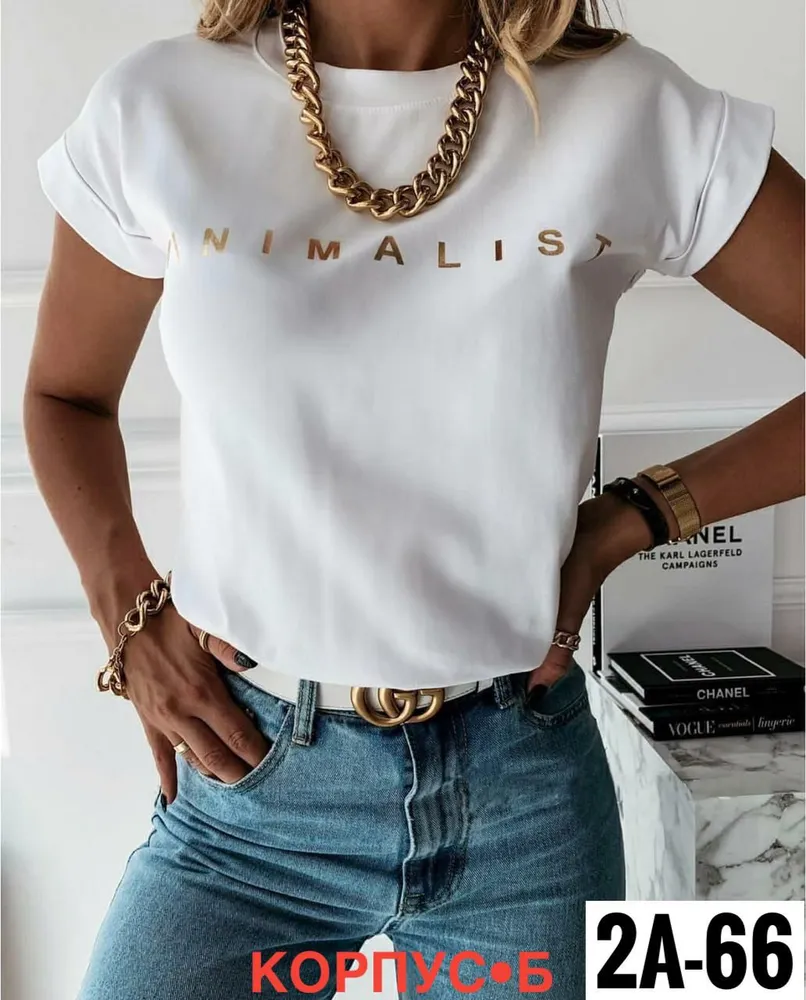 Футболка 6824871 Fabrika