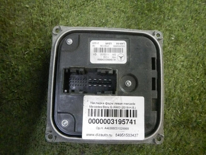 DSCN5099.JPG
