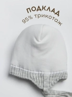 Шапка зимняя с помпоном и ушками для девочки