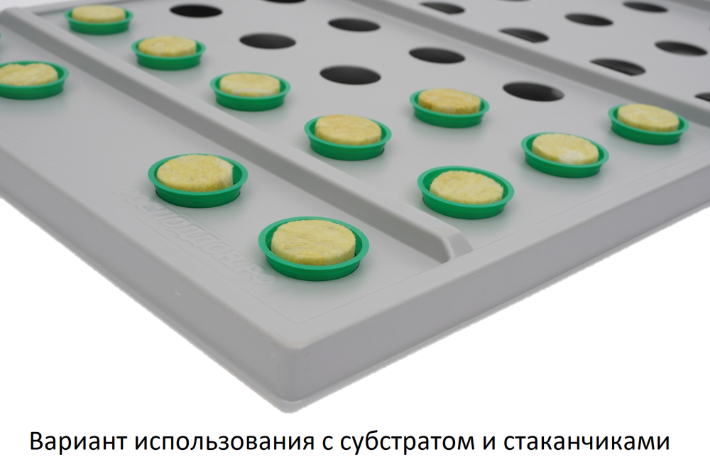 Крышка 54 отверстия d51мм (2мм сер.УПП) к ПГ 560*1260мм