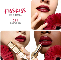 GUERLAIN KissKiss Shine Bloom - Блестящая помада оттенок 521 Kiss to Say, 3 g