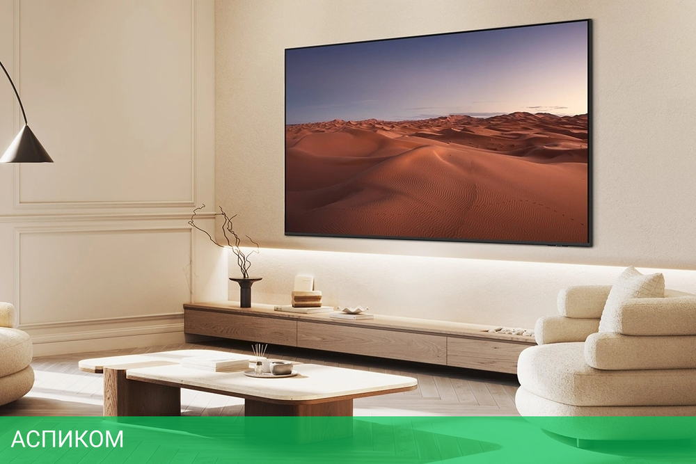 Телевизор QLED Samsung 65" QE65Q6FAAUXRU