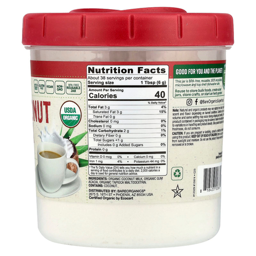 BareOrganics, Органическое сухое кокосовое молоко, 227 г (8 унций)