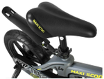 Детский велосипед Maxiscoo Cosmic Deluxe Plus 14 (2022)