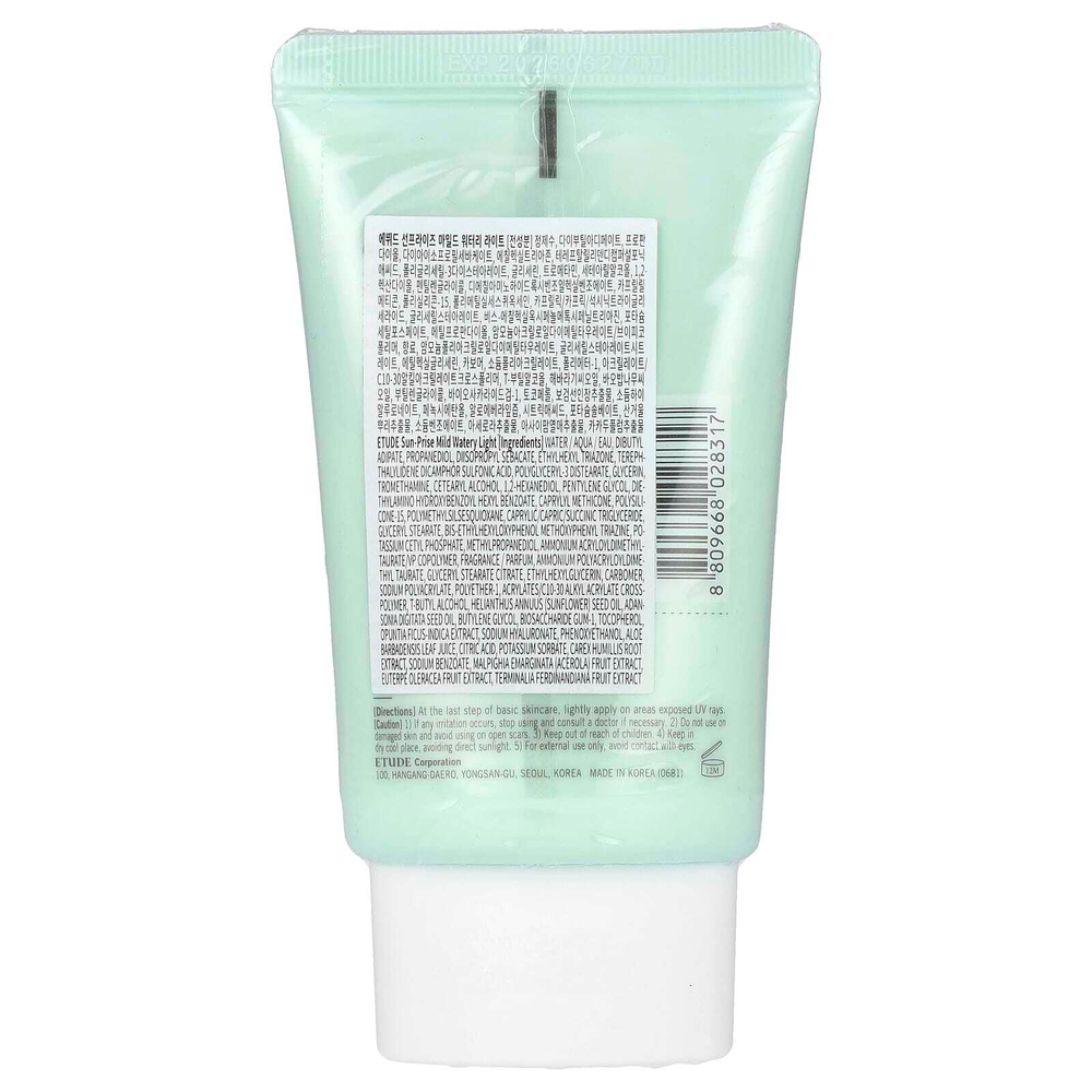 ETUDE, Sunrise, мягкое увлажняющее средство, с SPF 50+/PA ++++, 50 г (1,76 унции)