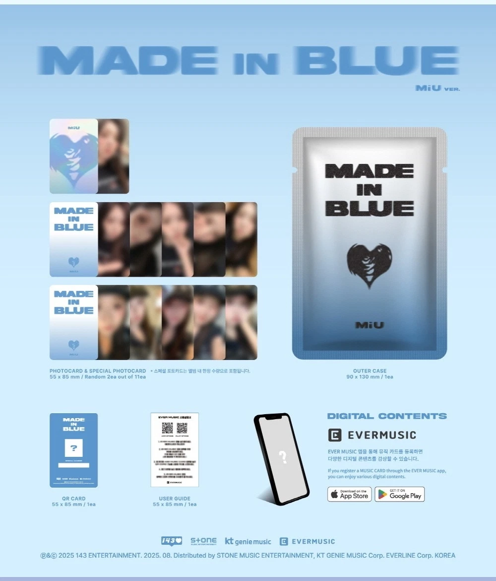 Альбом MADEIN S - MADE in BLUE [Platform ver.]