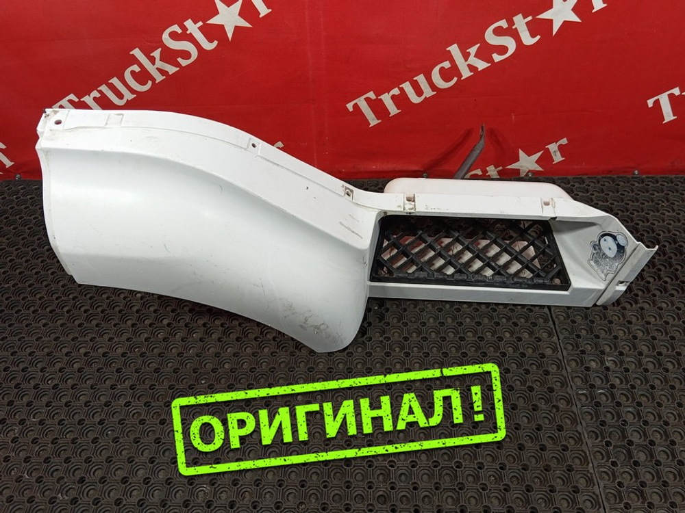 Корпус подножки правый