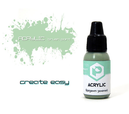 Брезент зеленый (green tarpaulin)