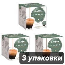 Кофе в капсулах Dolce Gusto Gimoka Espresso Cremoso 16 шт 3 шт