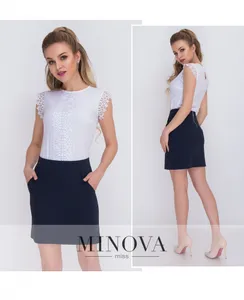 Юбка 1052-синий Minova