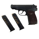 Металлическая пятка на МР-80, Термит