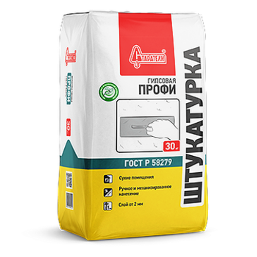 Штукатурка гипсовая СТАРАТЕЛИ ПРОФИ 30 кг