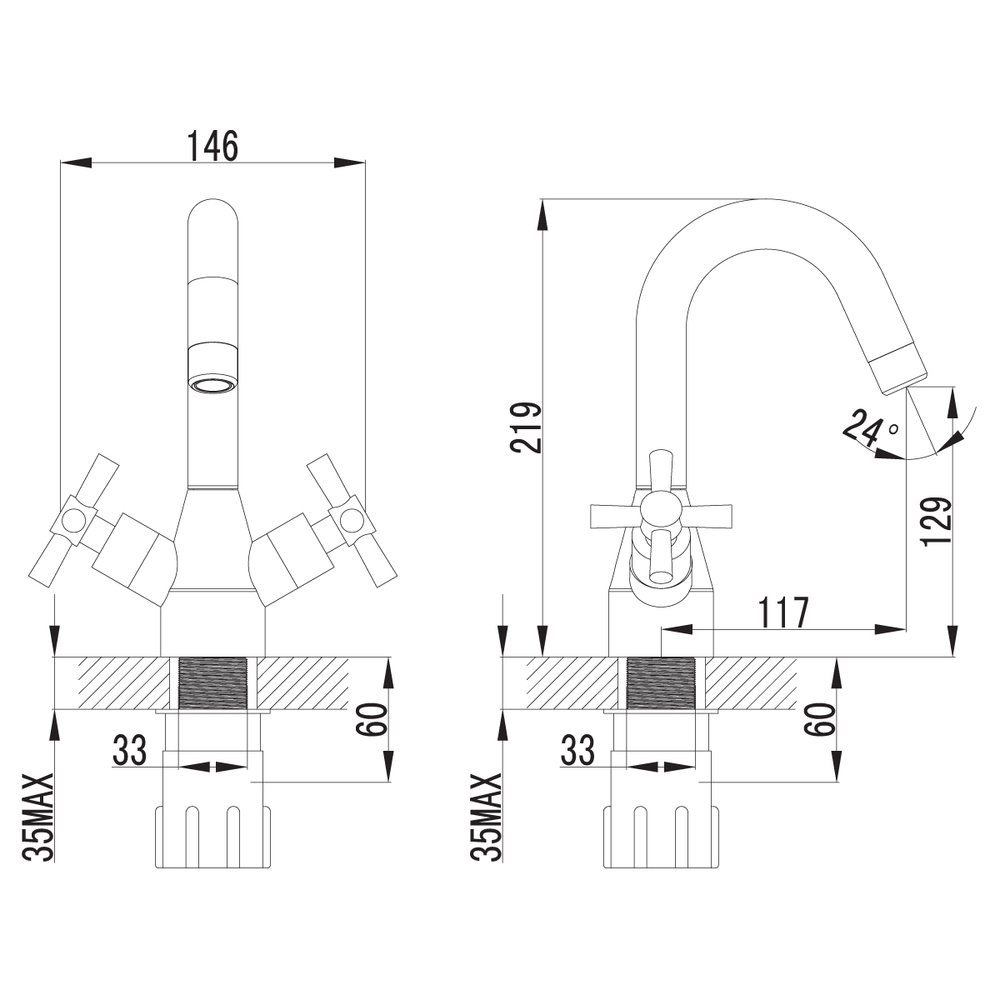LM2207C Нео Смеситель для умывальника с поворотным изливом (к/к 8)