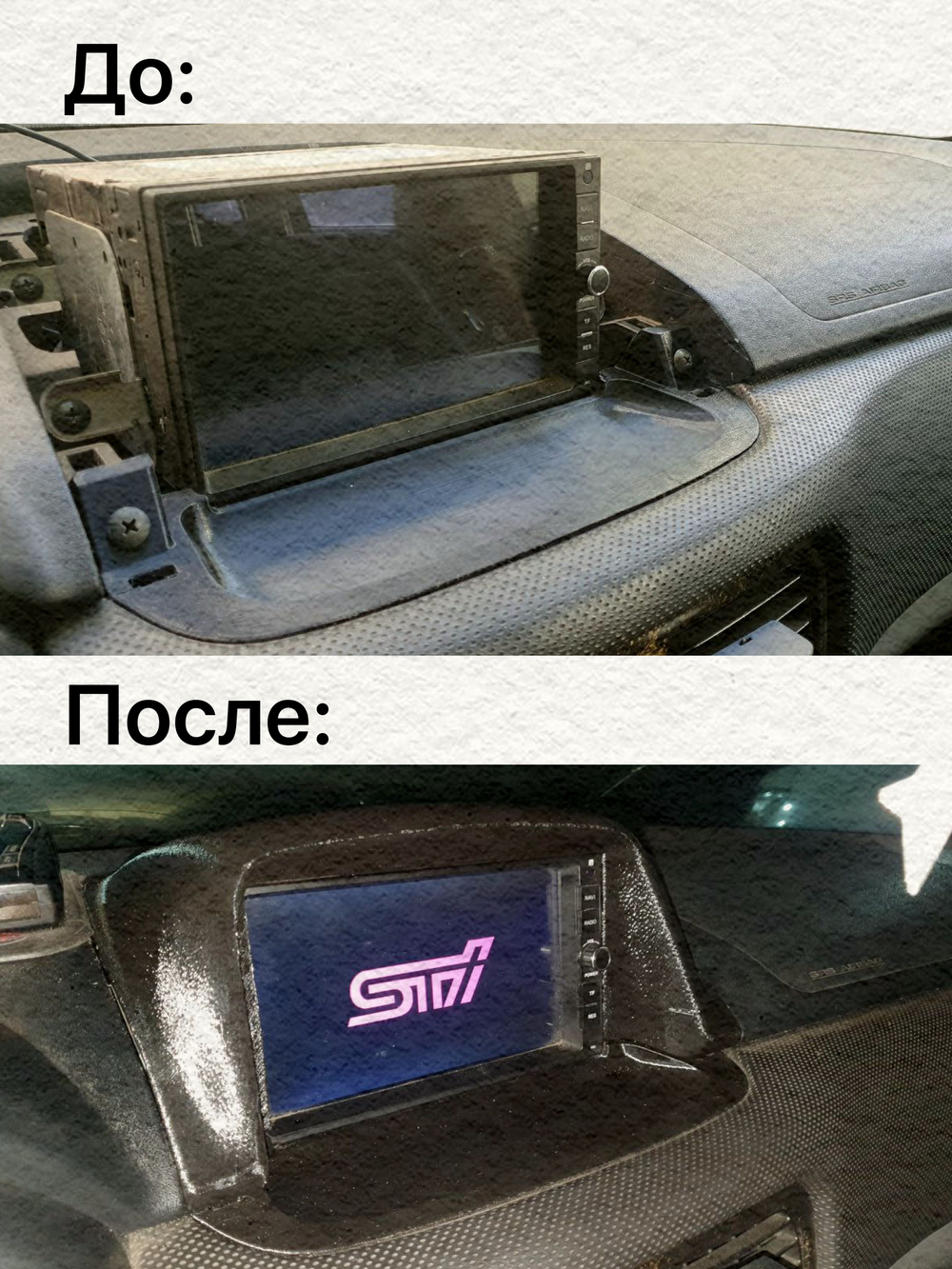 Накладка панели приборов SUBARU FORESTER