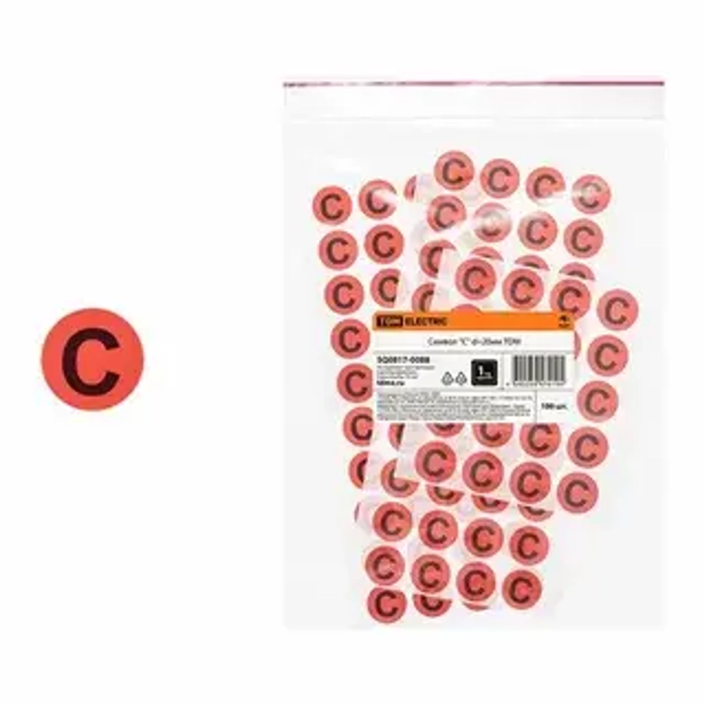 Символ "C" d=20мм TDM SQ0817-0088