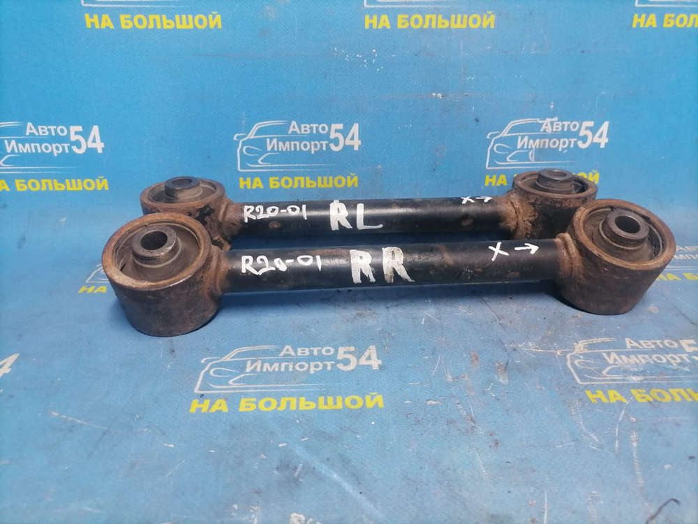 Тяга задняя продольная NISSAN TERRANO 1993