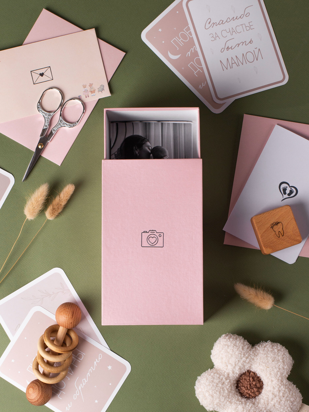 MemoryBox "сахарная вата"