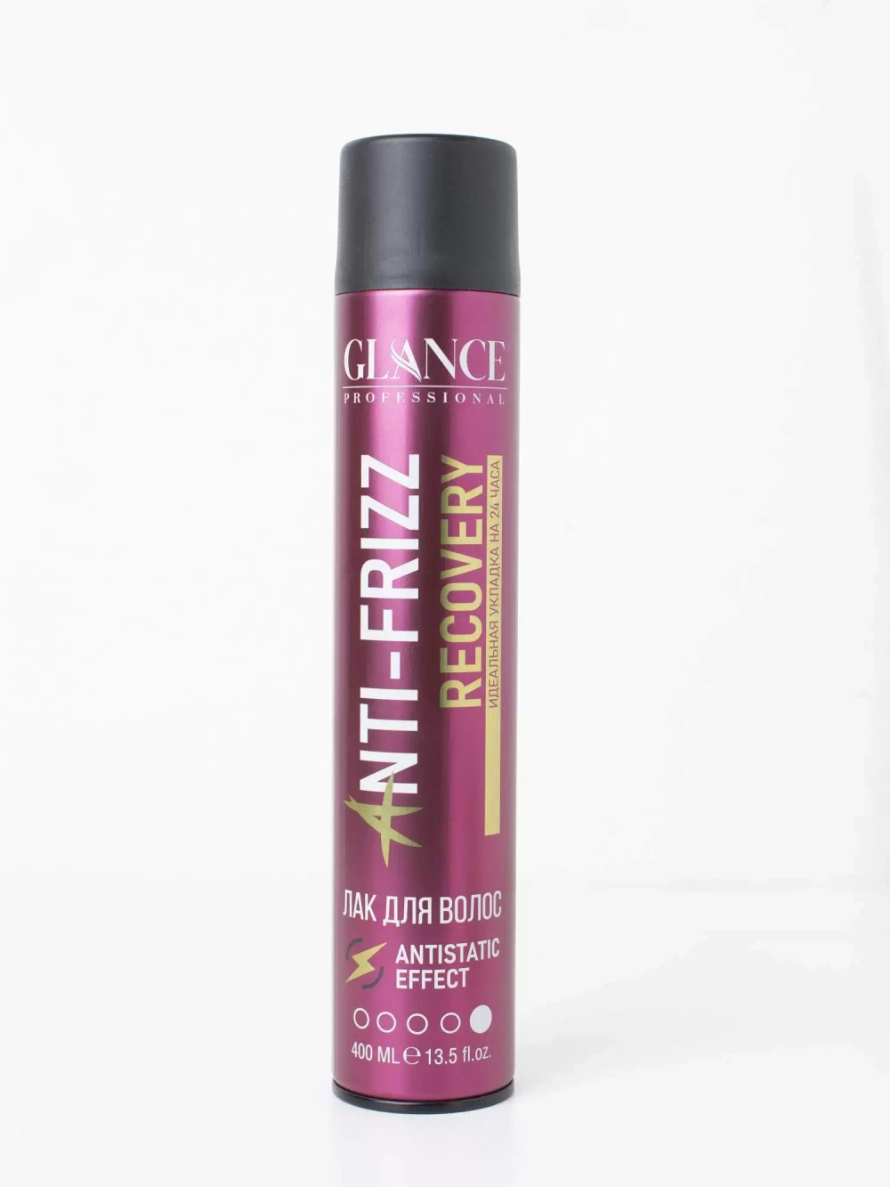"GLANCE PRO" Лак для волос ANTI-FRIZZ экстра сильная фиксация 24 часа 400мл