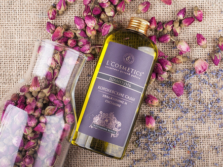 Шампунь Provence «Королевские сады» Увлажнение и питание Укрепление волос, ТМ L'COSMETIC