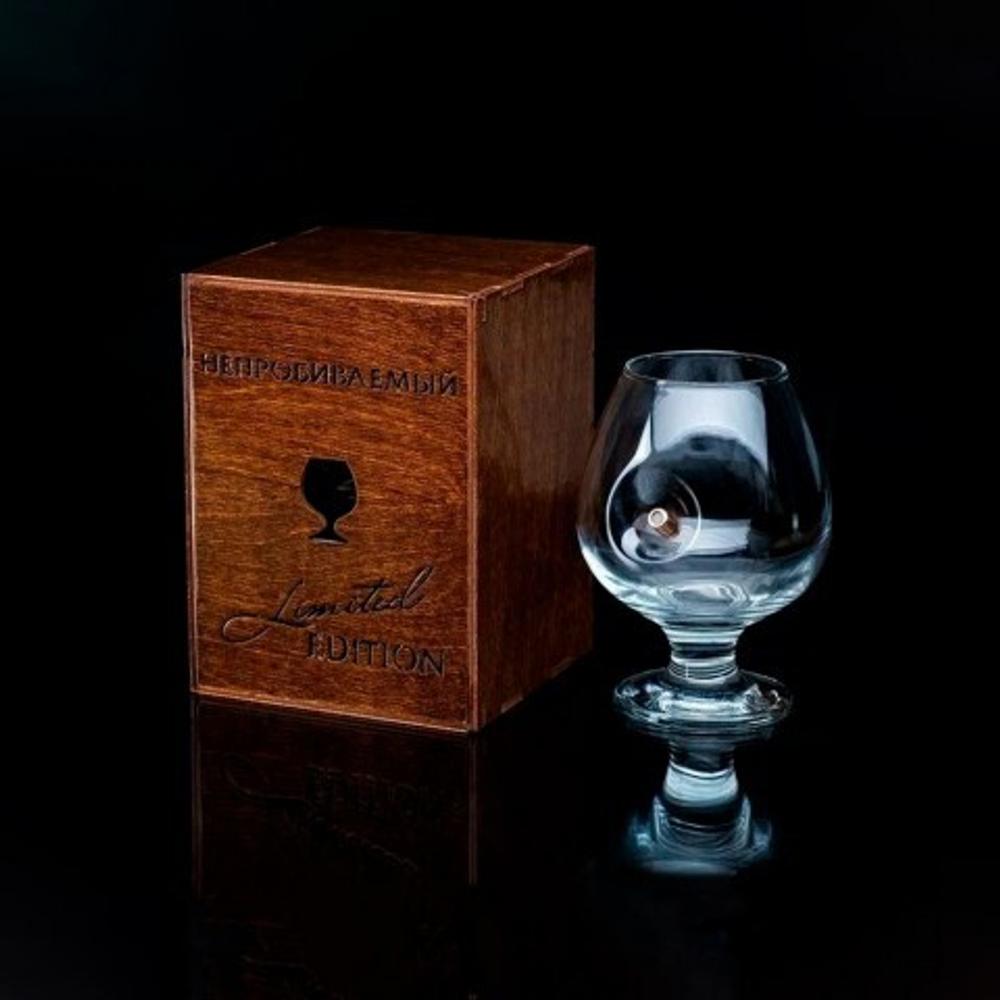 Бокал "Непробиваемый"для коньяка с пулей, 390 мл